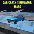 火星汽车碰撞模拟器
