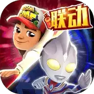 地铁跑酷空间站无邪叶烸原创修改MOD