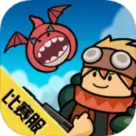 香肠派对比赛服专用包2023