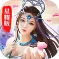 真龙传奇海量