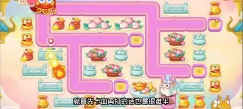 保卫萝卜4周赛2.20关卡攻略一览 每周挑战2月20日怎么过