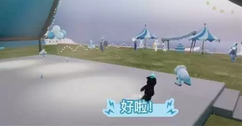 光遇同心节秘密基地在哪 同心节秘密基地位置分享[多图]图片2