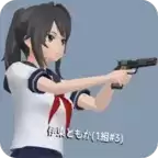 校园女生模拟器中文