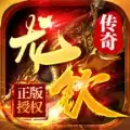 龙钦传奇