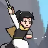 仙剑奇侠传自制