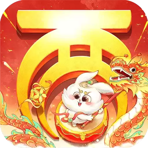 大话西游网易