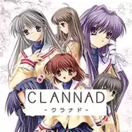 clannad安卓