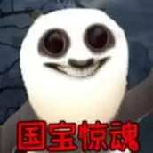 会说话的宝贝熊