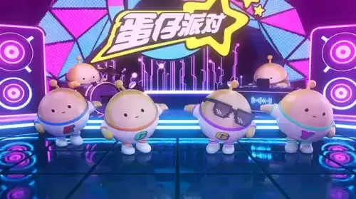 蛋仔派对彩虹币兑换码2023 2023年2月最新兑换码