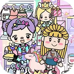 奇妙托卡城市乐园