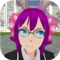 放学模拟器2安装手机