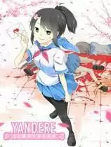 病娇模拟器(yandere simulator)