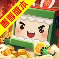 迷你世界2023春季
