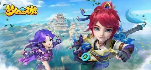 梦幻西游网页版伙伴搭配攻略2023 最新伙伴推荐一览