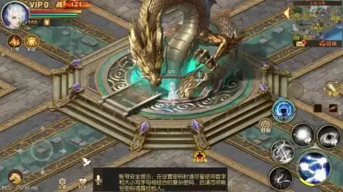 速来守护主城！《魔域手游》魔海围城活动攻略