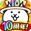 喵星人大战台服