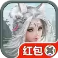 凡人神将传修真