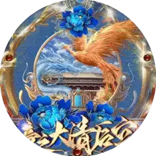 皇帝之大清后宫2橙光游戏