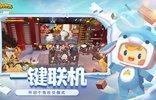 迷你世界老
