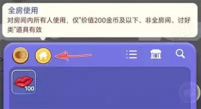 推理学院1