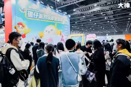 直击CP2023SP欢乐圆宇宙,《蛋仔派对》×网易大神参展回顾