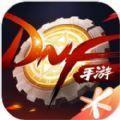 地下城与勇士创新世纪