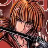 武士X浪人