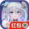 烈火女神