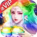 灵域修仙狂飙免充