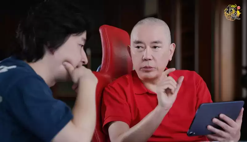 相隔17年的促膝长谈:史玉柱将出席2月25日《原始征途》玩家见面会