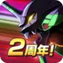 新世纪福音战士战斗领域