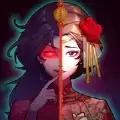 山村老屋4安装