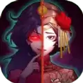 山村老屋4之深林魅影