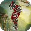 暗黑启示录2黑暗王朝