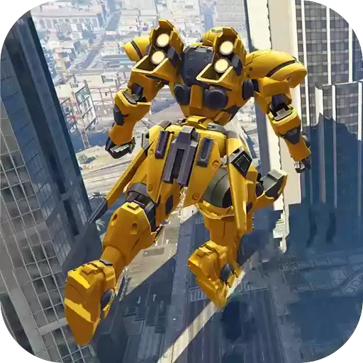 明日机甲来袭游戏