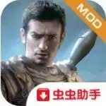 职业僵尸猎手无限子弹钞票版