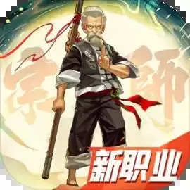云上城之歌免费