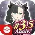 宝可梦大师EX国际服安装