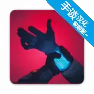 生命线:在你身边