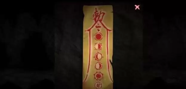 山村老屋4之深林魅影第五章攻略 第五章完整版图文通关解析[多图]图片3