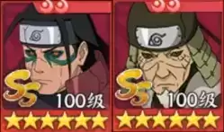 火影忍者:忍者新世代3