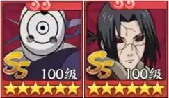 火影忍者:忍者新世代5