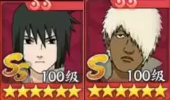 火影忍者:忍者新世代4