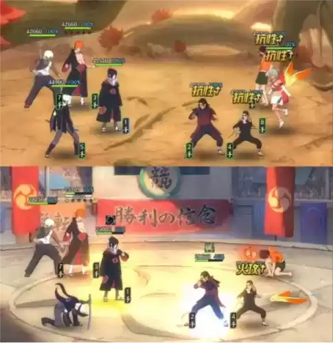 火影忍者:忍者新世代13