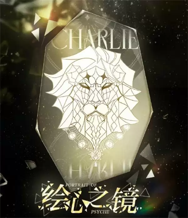 《光与夜之恋》羁梦镜影・奢梦系列活动今日开启!