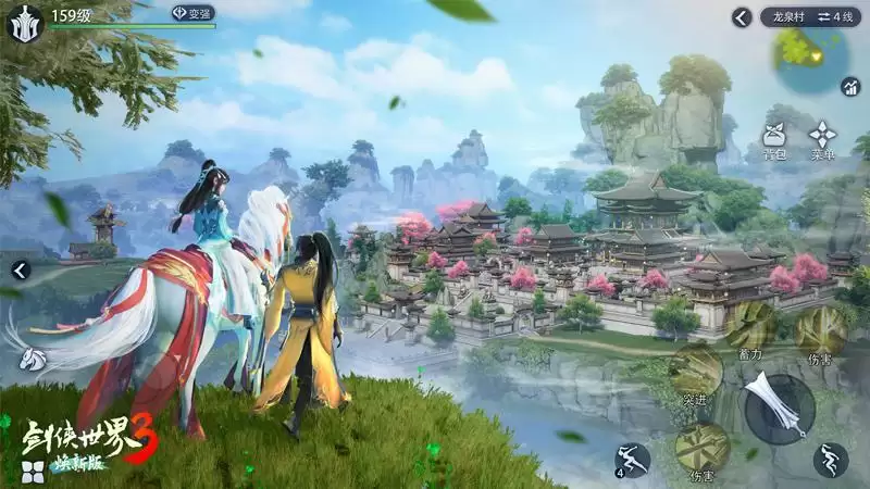 Twins双明星合体代言!《剑侠世界3》官宣:焕新版2月28日公测