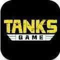 坦克游戏荣耀之战