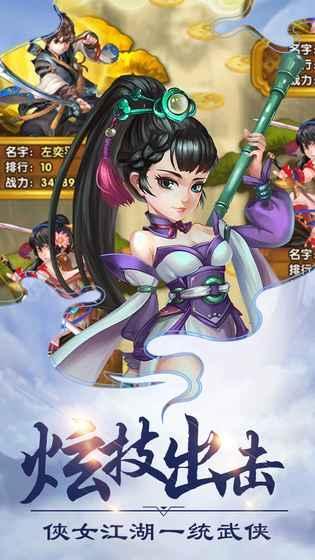 洪荒神话