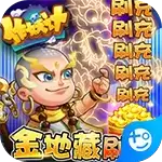 作妖计送金地藏