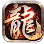 血屠苍穹微变传奇